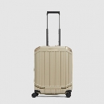 Чемодан Piquadro PQ LIGHT BV7245PQL/BEO 40x23x55см 47л. 2.66кг. поликарбонат бежевый, фото 1