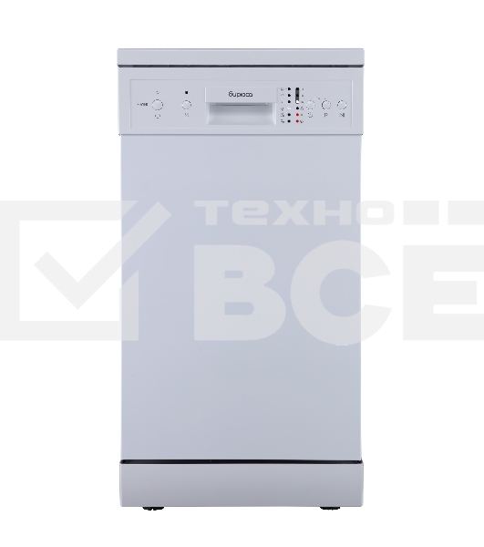 Отдельностоящая посудомоечная машина Бирюса DWF-409/6 W, 45 см, 9 комплектов, белая