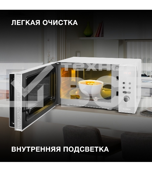 Микроволновая печь Hyundai HYM-D3002 серебристый, 20 л, 700 Вт, переключатели - поворотный механизм/кнопки