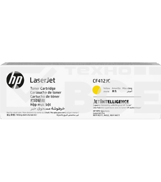 Печатный модуль Xerox AltaLink Black B8245/B8255 ppm/ Xerox ALTALINK B8245/B8255 PPM
