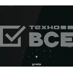 Индукционная варочная поверхность Gorenje GI6401BSC черный, фото3