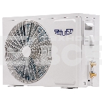 Блок наружный сплит-системы Shuft Asgard DC Black SFTHAI/out-09HN8/BL инвертор, 9000 BTU, 25 м2, охлаждение, обогрев, осушение, фото4