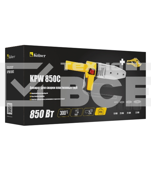 Аппарат для сварки пластиковых труб 850Вт KOLNER KPW 850C, время нагрева 1.5мин, рабочая температура 300гр, насадка 16, 20, 25, 32мм, муфтовая сварка, кабель 2м (набор осн., кейс)