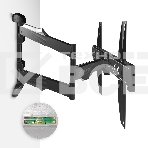 Кронштейн для телевизора ONKRON NP47 40' - 75' наклонно-поворотный, черный, фото3