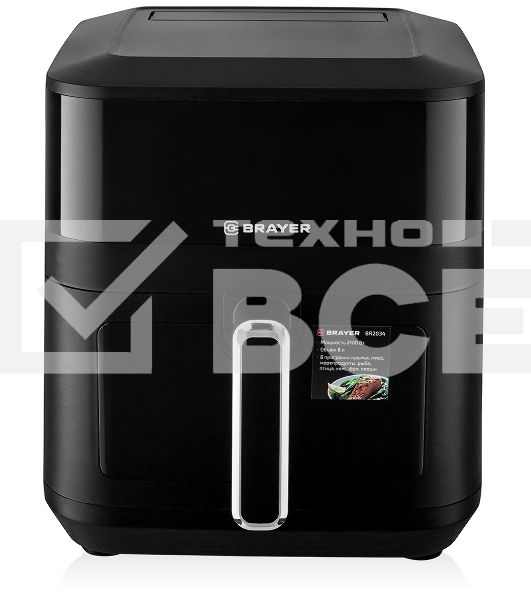 Аэрогриль BRAYER 2034BR