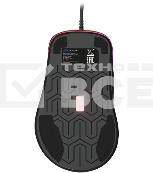 Мышь проводная GMNG 850GM красный, 7200 dpi, USB, кнопки - 6