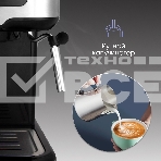 Кофеварка рожковая Zigmund & Shtain ZCM-883 стальной, исп. кофе - молотый, 1.5 л, 1200 Вт, 15 Бар., фото7
