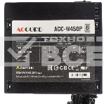 Блок питания Accord  ACC-W450P, 450Вт, 80 PLUS WHITE, 120мм, черный, фото6