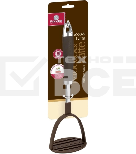 Картофелемялка Rondell Mocco RD-1382, коричневый