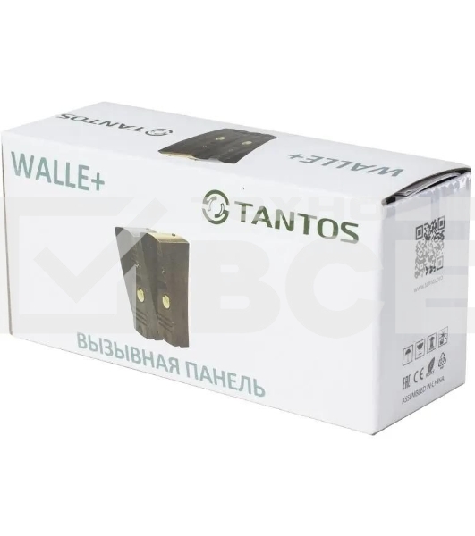 Видеопанель Tantos Walle+ цветной сигнал CMOS цвет панели: медный