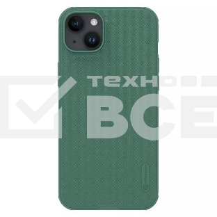Чехол Super Frosted Shield Pro Magnetic Case, темно-зеленый, (AP IP15 Plus)