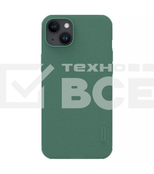 Чехол Super Frosted Shield Pro Magnetic Case, темно-зеленый, (AP IP15 Plus)