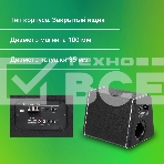 Сабвуфер автомобильный Digma DCS-80 150Вт активный (20см/8'), фото13