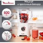Блендер стационарный Moulinex LM420110 400Вт белый, фото9