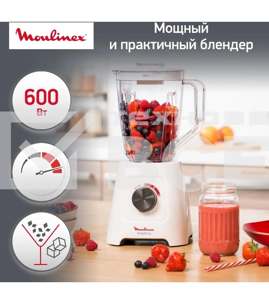 Блендер стационарный Moulinex LM420110 400Вт белый