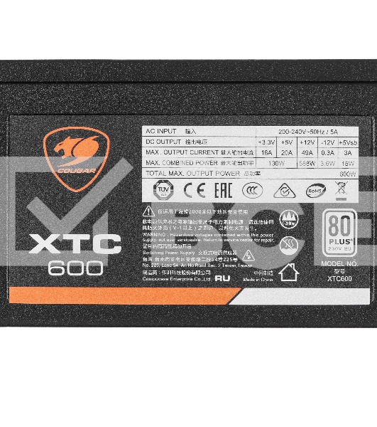 Блок питания Cougar XTC600, 600Вт, 80 PLUS, 120мм, черный