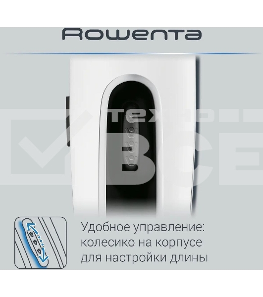 Машинка для стрижки Rowenta TN1400F1 белый/черный