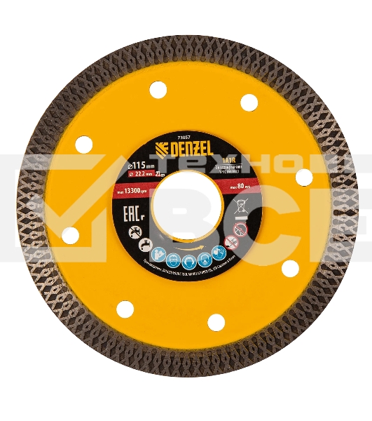 Диск алмазный отрезной Denzel 115 х 22,2мм, сплошной, супертонкий, горячий пресс, сухой/мокрый рез