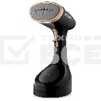 Ручной отпариватель BRAYER BR4125, фото7