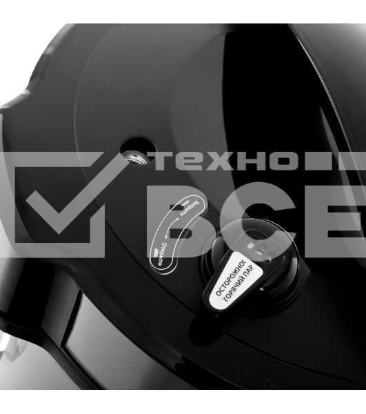 Мультиварка BRAYER BR2401