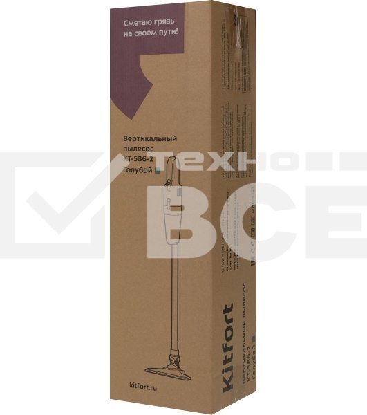 Пылесос вертикальный Kitfort KT-586-2 голубой, питание от сети, 400 Вт, уборка сухая, пылесборник 1,2 л