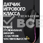 Мышь проводная Logitech G102 LIGHTSYNC черный, 8000 dpi, USB, кнопки - 6, фото17