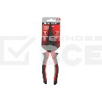 Утконосы Matrix 17162 black nickel 200 мм, прямые двухкомпонентные рукоятки, фото3