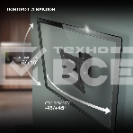 Кронштейн для телевизора Hyundai GL-R1 черный 20'-29' макс.15кг настенный поворот и наклон, фото15