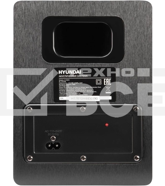 Микросистема Hyundai H-HA640 черный 150Вт FM USB BT SD/MMC/MS