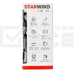 Машинка для стрижки Starwind SBC1900 черный/серебристый (насадок в компл:9шт), фото9