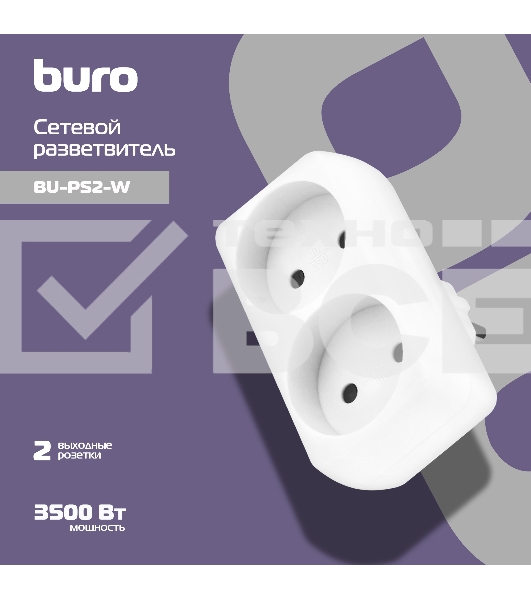 Сетевой разветвитель Buro BU-PS2-W (2 розетки) белый (пакет ПЭ)
