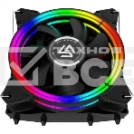 Кулер для процессора Alseye H120TD черный, 120 мм, алюминий/медь, 2000 об/мин, 35.5 дБ, 4 pin, 125 Вт, 95 мм, фото2