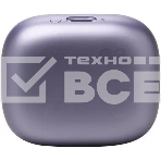 Наушники JBL Live Beam 3 пурпурный, фото5