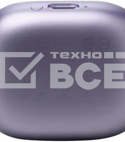 Наушники JBL Live Beam 3 пурпурный