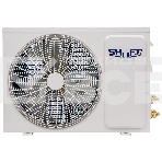 Блок наружный сплит-системы Shuft Asgard DC Black SFTHAI/out-09HN8/BL инвертор, 9000 BTU, 25 м2, охлаждение, обогрев, осушение, фото 1