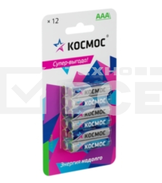 Элемент питания Космос алкалиновый AAA/LR03 BP-12 (блист.12шт)