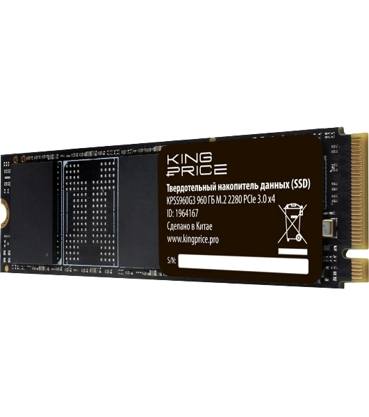 Накопитель SSD KingPrice PCIe 3.0 x4 960Gb KPSS960G3 M.2 2280