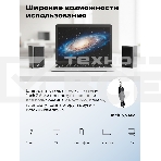 Портативная колонка Ritmix SP-3035W, фото9