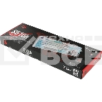 Клавиатура проводная A4Tech Bloody S510N USB белый, фото8