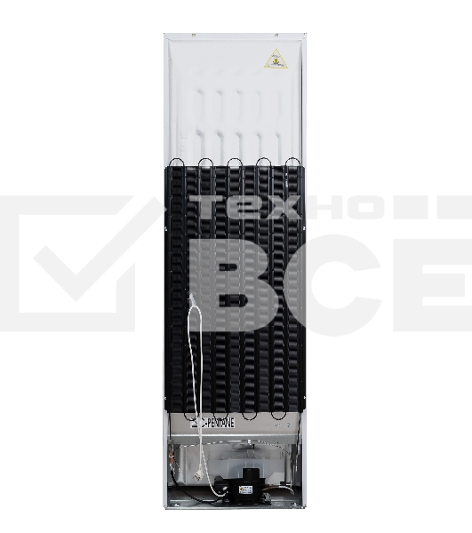 Холодильник Hotpoint HT 5200 C W белый двухкамерный 240/83л морозилка снизу, No Frost