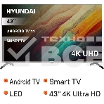 Телевизор Hyundai 43' H-LED43BU7006 черный LED UHD 60Hz Smart TV, фото17