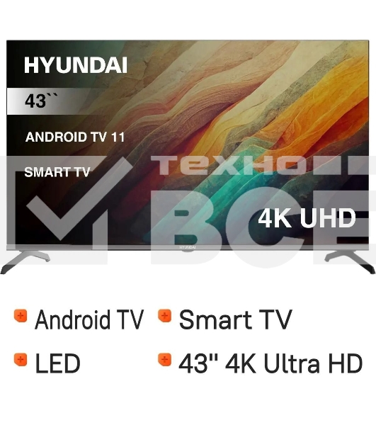 Телевизор Hyundai 43' H-LED43BU7006 черный LED UHD 60Hz Smart TV