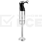 Блендер погружной BRAYER 1270BR, фото8