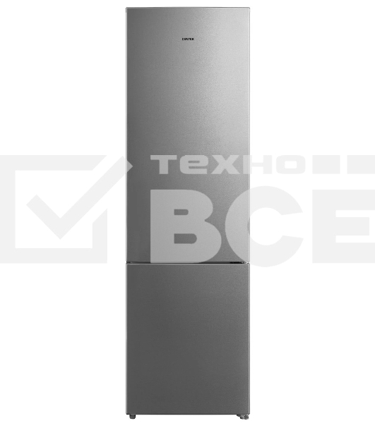 Холодильник CENTEK CT-1735 нержавеющая сталь двухкамерный 245/76л морозилка снизу, No Frost