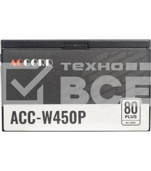 Блок питания Accord  ACC-W450P, 450Вт, 80 PLUS WHITE, 120мм, черный