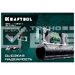 Уровень-уклономер электронный, 4х90°, магнитный, 4 кнопки KRAFTOOL KOMPAKT, фото12