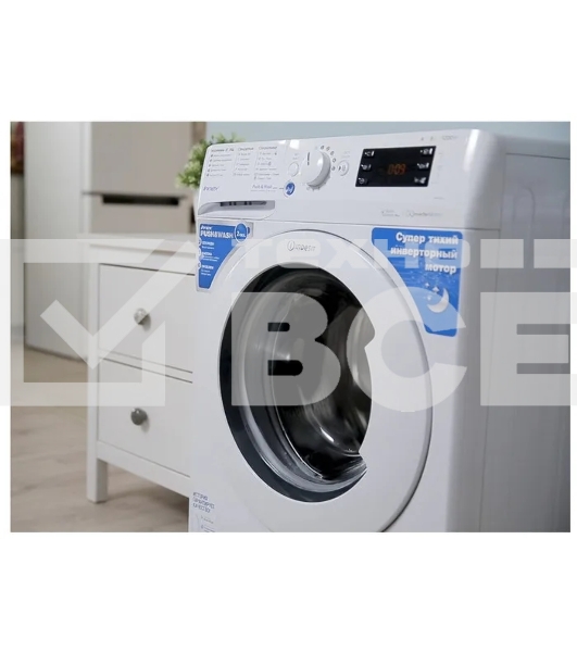 Стиральная машина Indesit BWE 81282 L белый, загрузка фронтальная 8 кг, 1200 об/мин., класс: А
