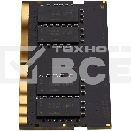 Оперативная память DDR5 16GB 4800MHz Digma DGMAS54800016S RTL PC5-38400 CL40 SO-DIMM 262-pin 1.1В single rank Ret, фото5