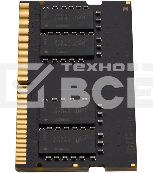 Оперативная память DDR5 16GB 4800MHz Digma DGMAS54800016S RTL PC5-38400 CL40 SO-DIMM 262-pin 1.1В single rank Ret
