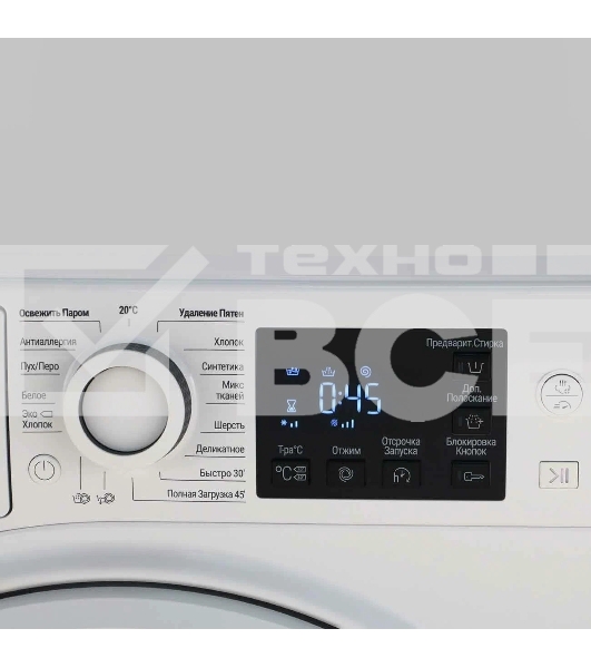 Стиральная машина Hotpoint NSB 6015 WV RU белый, загр. фронтальная макс.: 6 кг 1000 об/мин класс: А+